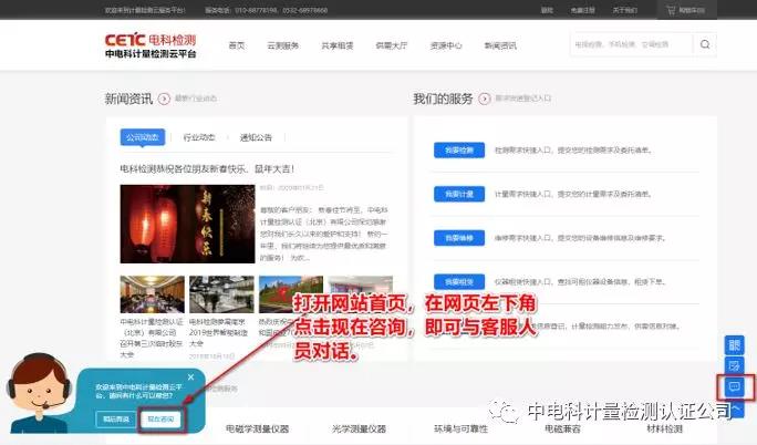 微信图片_20200220111110.jpg