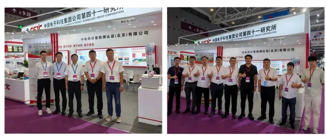 1766133300127070726.png 640 (10).png